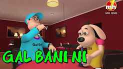 Gal Bani Ni Happy Sheru Billo full movie download